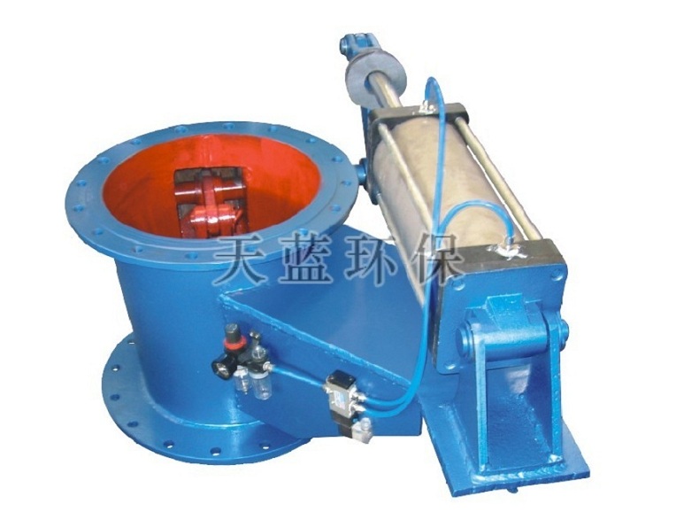 Pneumatic bell type ash discharge valve