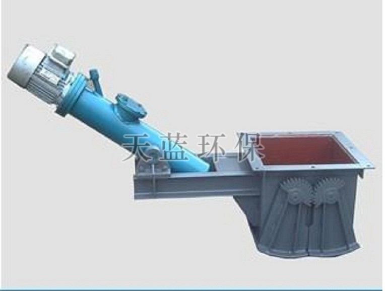 Electro hydraulic palatine gate