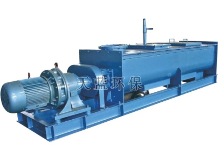 Double shaft humidifying mixer