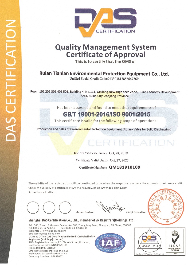 9001 certificate