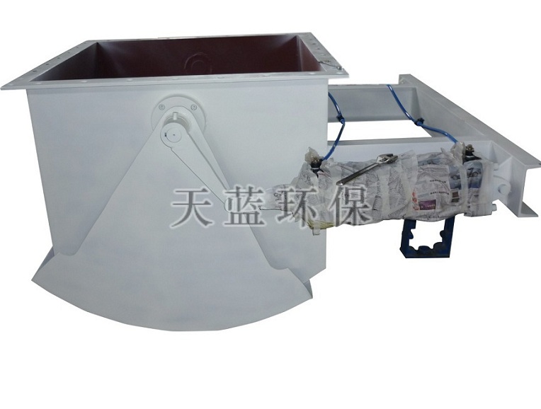 Pneumatic sector gate