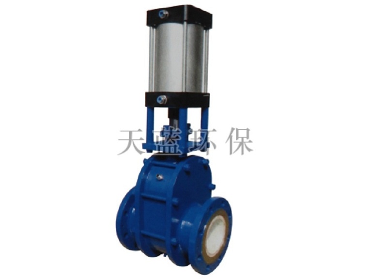 Z644TC-10C型陶瓷双闸板出料阀